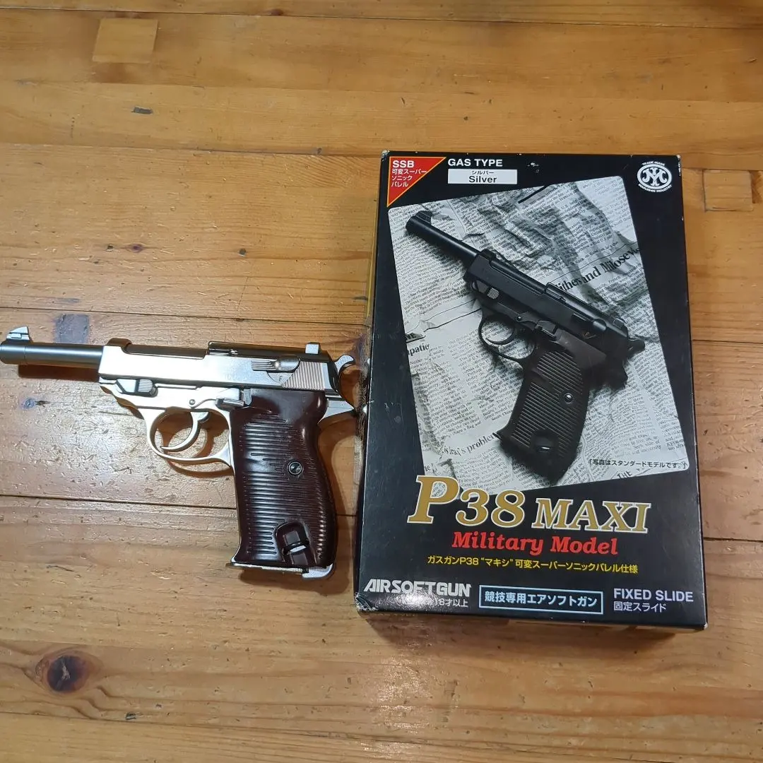 2026年最新】マルシン P38 MAXIの人気アイテム - メルカリ