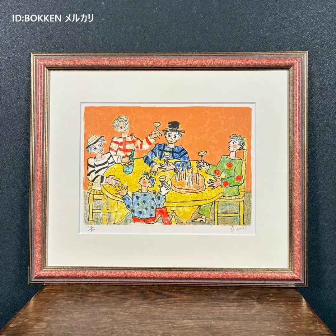 2026年最新】ポール・アイズピリの人気アイテム - メルカリ