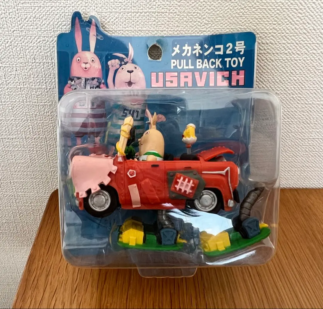 2026年最新】ウサビッチ プルバックトイの人気アイテム - メルカリ