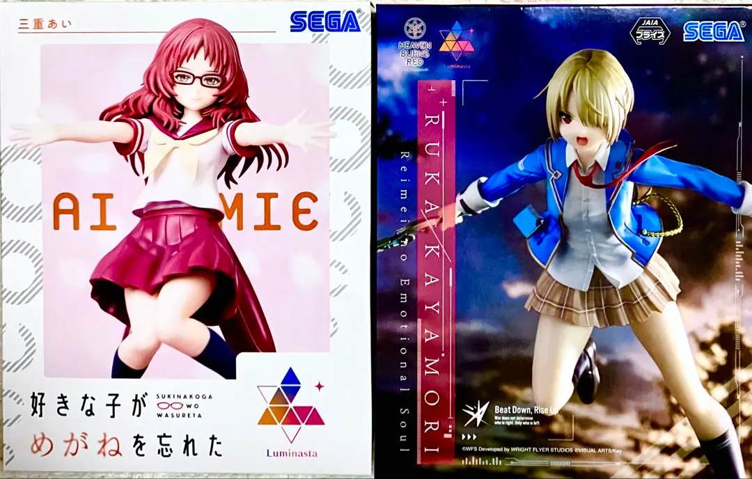 2026年最新】黎明のエモーショナル・ソウル 茅森 月歌の人気アイテム