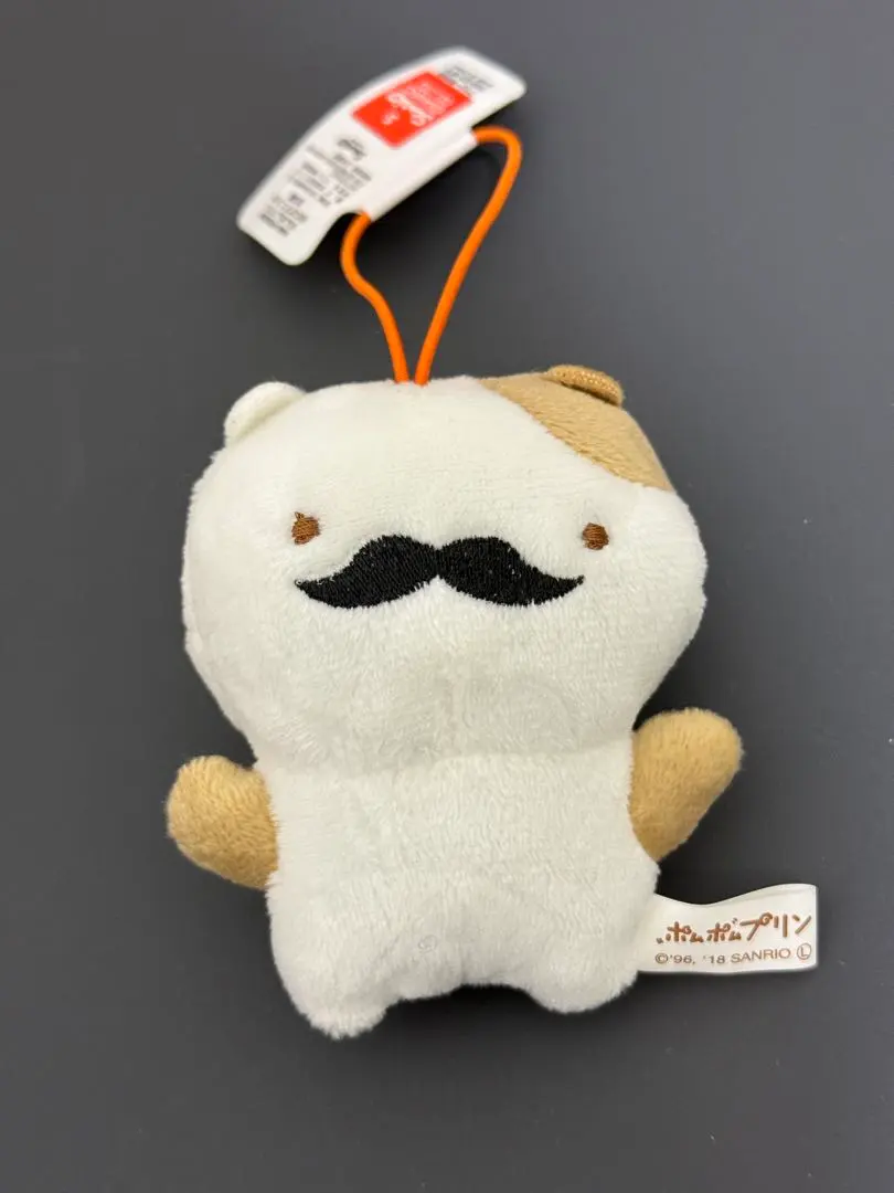 2026年最新】おひげポムポムプリンの人気アイテム - メルカリ