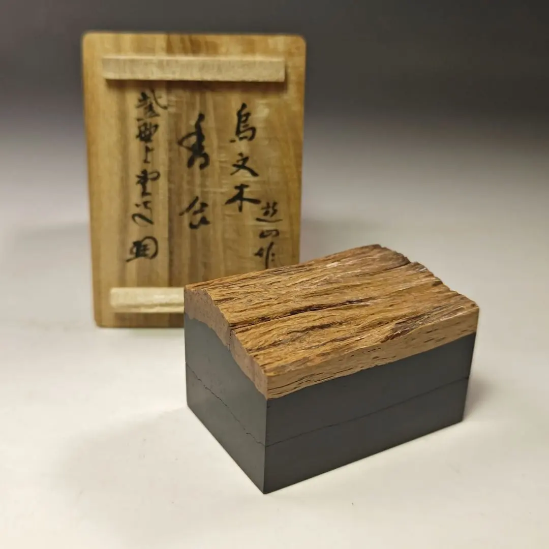 2026年最新】三重野与雲の人気アイテム - メルカリ