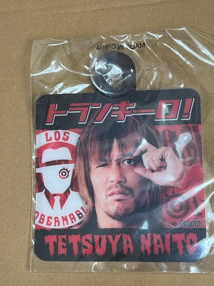 2026年最新】内藤哲也 サインの人気アイテム - メルカリ