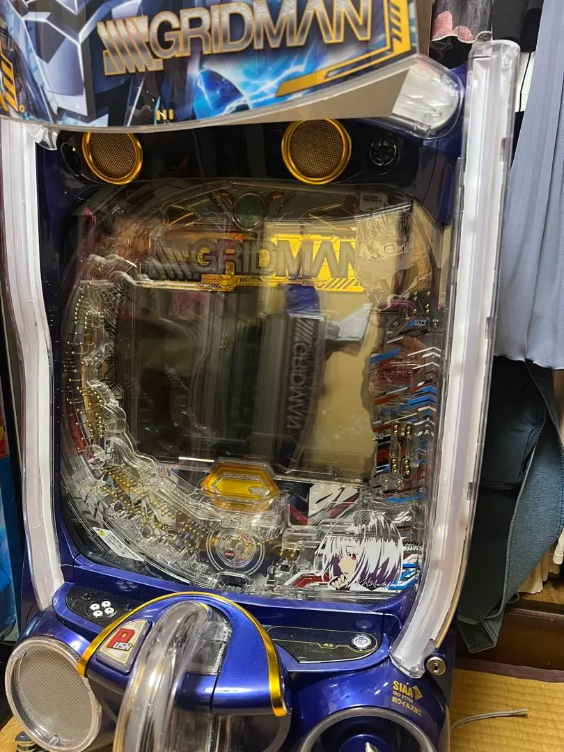 2026年最新】グリッドマンパチンコの人気アイテム - メルカリ