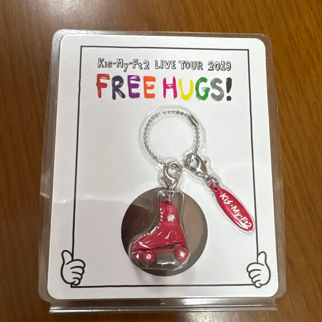 2026年最新】kis-my-ft2 ローラーチャームの人気アイテム - メルカリ