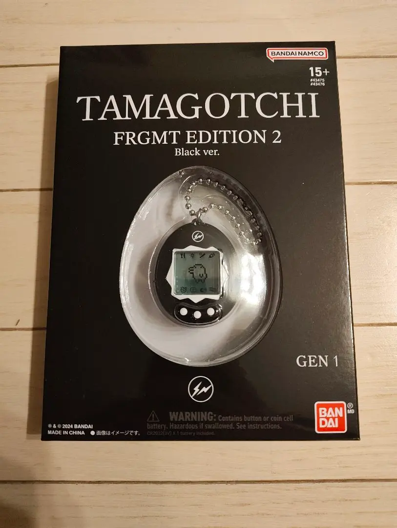 2026年最新】Tamagotchi frgmt ブラックの人気アイテム - メルカリ