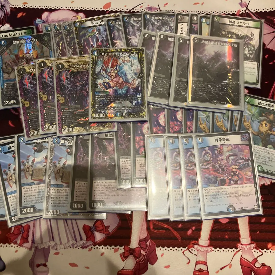 m71912627746_1.jpg?1764334757