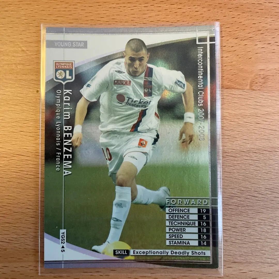 2026年最新】ベンゼマ wccfの人気アイテム - メルカリ