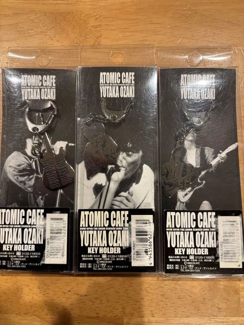 2026年最新】尾崎豊 キーホルダーの人気アイテム - メルカリ
