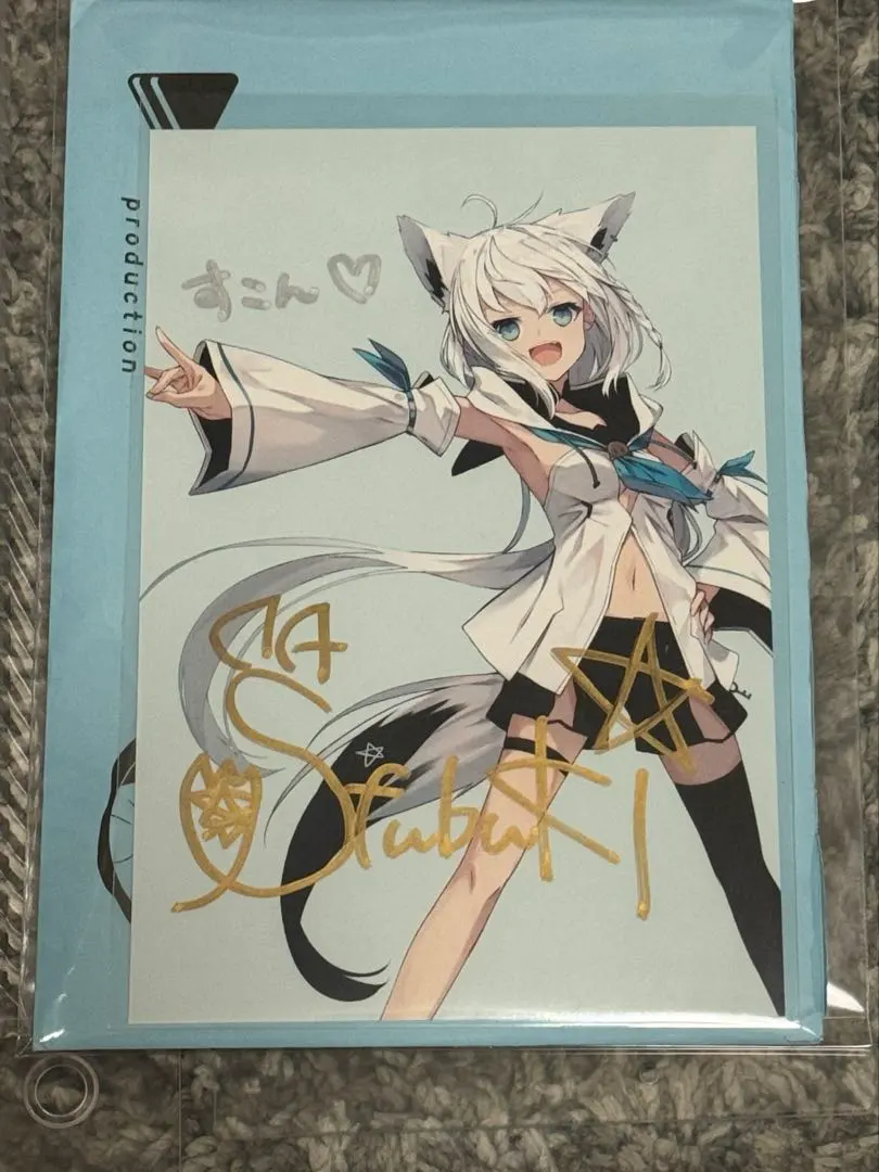 2026年最新】がうるぐら 直筆の人気アイテム - メルカリ