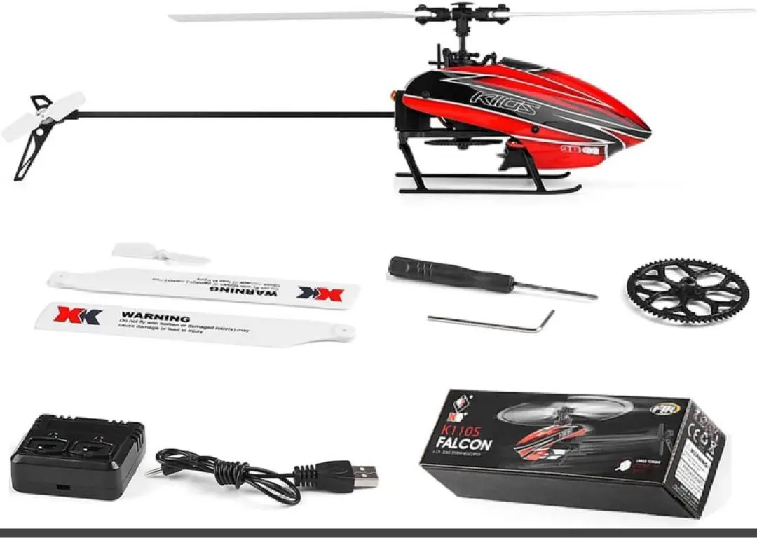 2026年最新】xk k110の人気アイテム - メルカリ