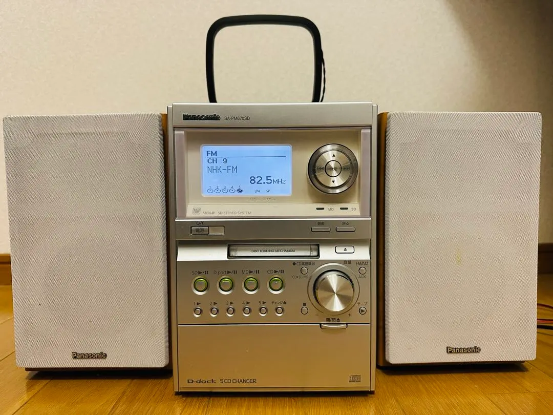 2026年最新】SC PM670SDの人気アイテム - メルカリ