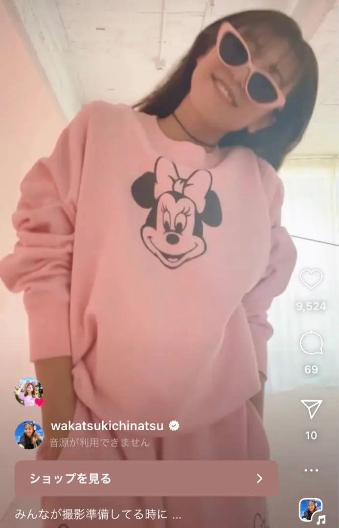 2026年最新】若槻千夏 wcj ミッキーの人気アイテム - メルカリ