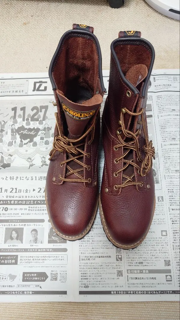 2026年最新】ブーツ carolinaの人気アイテム - メルカリ