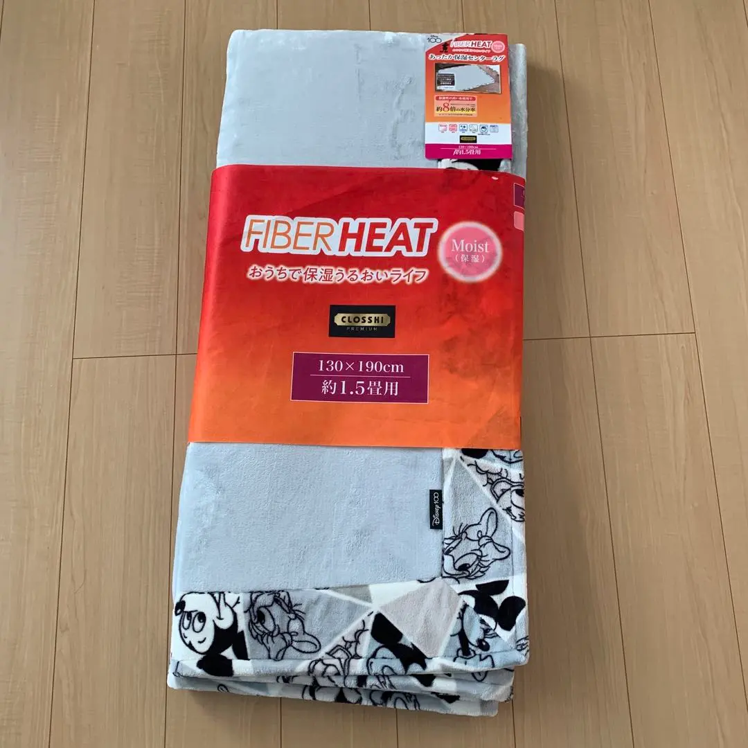 2026年最新】ファイバーヒート ラグの人気アイテム - メルカリ
