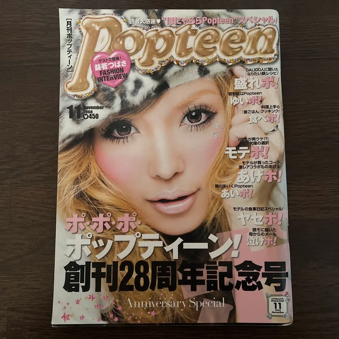 m71030315060_1.jpg?1765087535