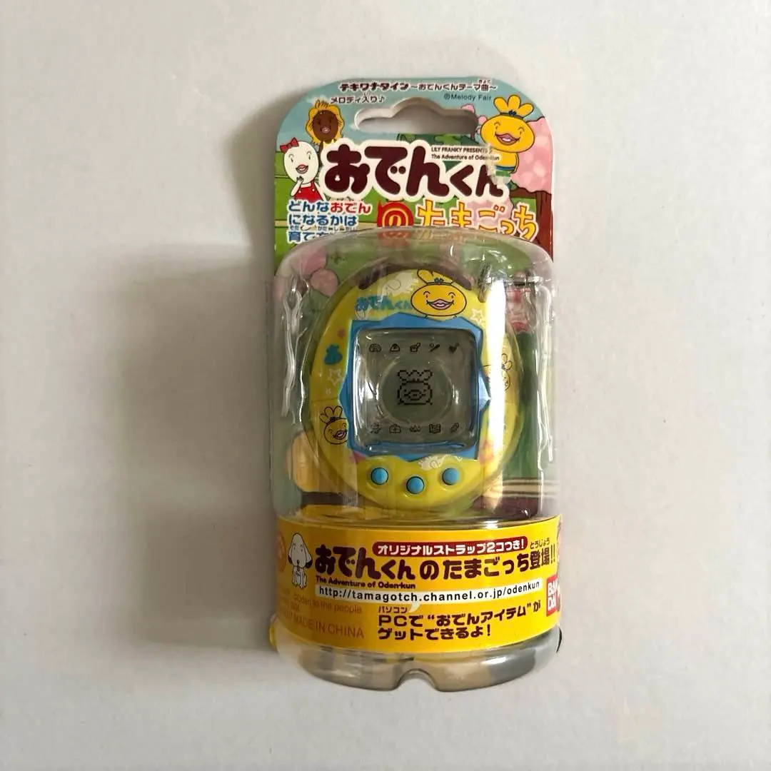 2026年最新】おでん たまごっちの人気アイテム - メルカリ