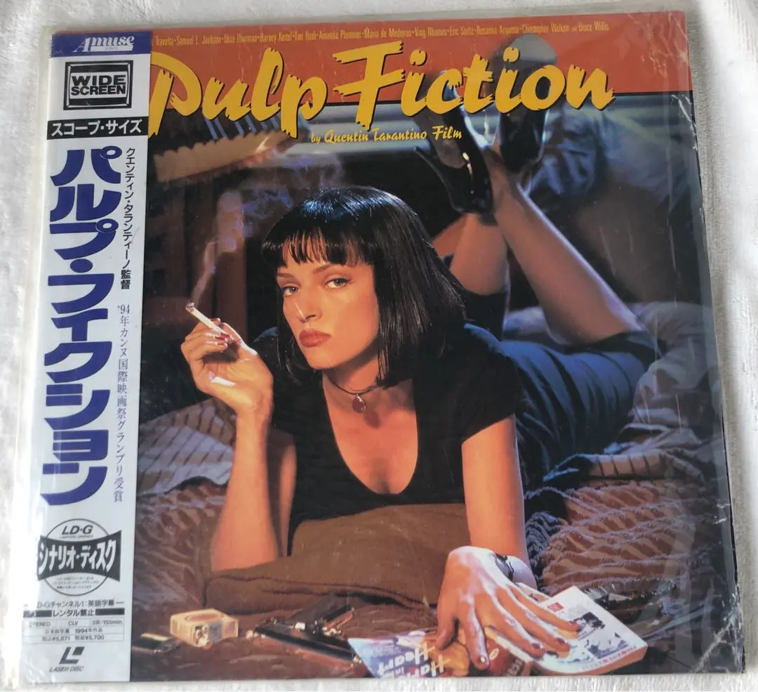 2026年最新】パルプフィクション レコードの人気アイテム - メルカリ