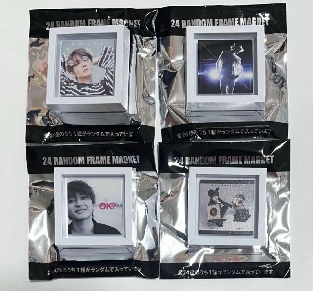 2026年最新】nissy i need youの人気アイテム - メルカリ