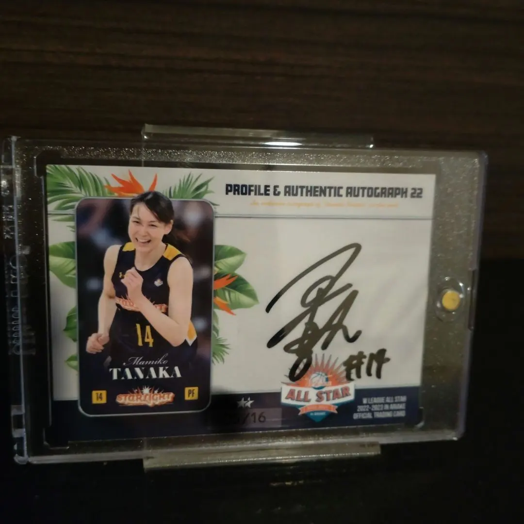 2026年最新】田中真美子 直筆サインの人気アイテム - メルカリ