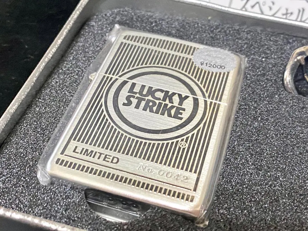 2026年最新】ZIPPO ラッキーストライク 125THの人気アイテム - メルカリ