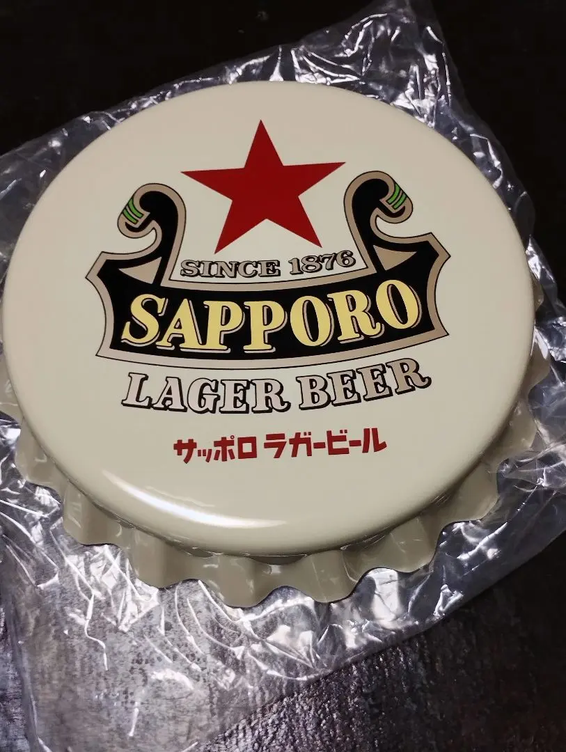 2026年最新】サッポロラガービール 壁掛けの人気アイテム - メルカリ