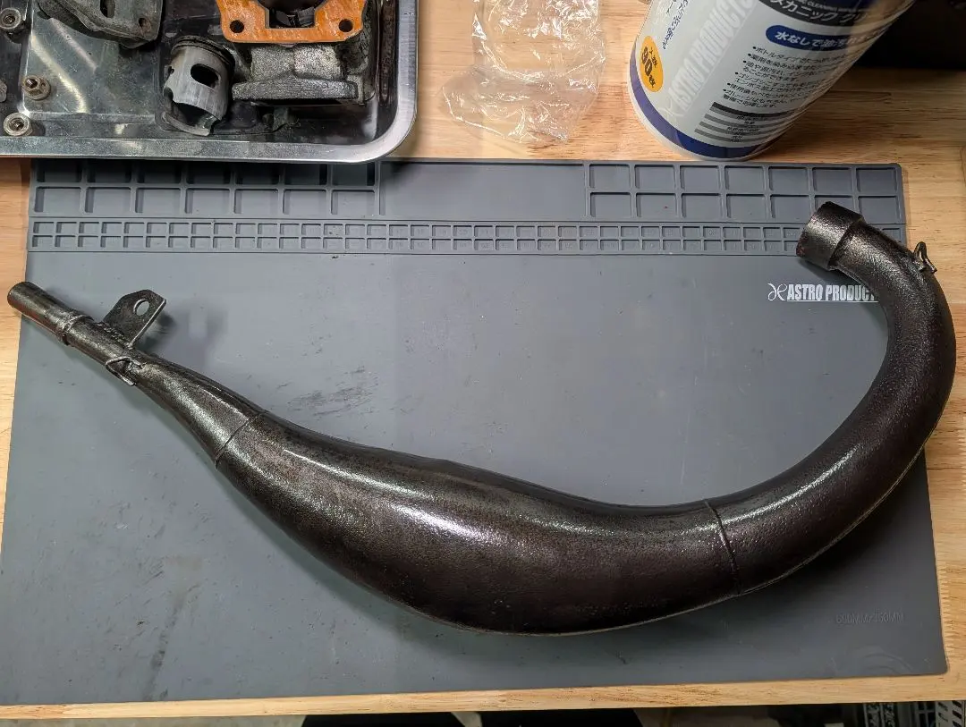 2026年最新】brd マフラーの人気アイテム - メルカリ