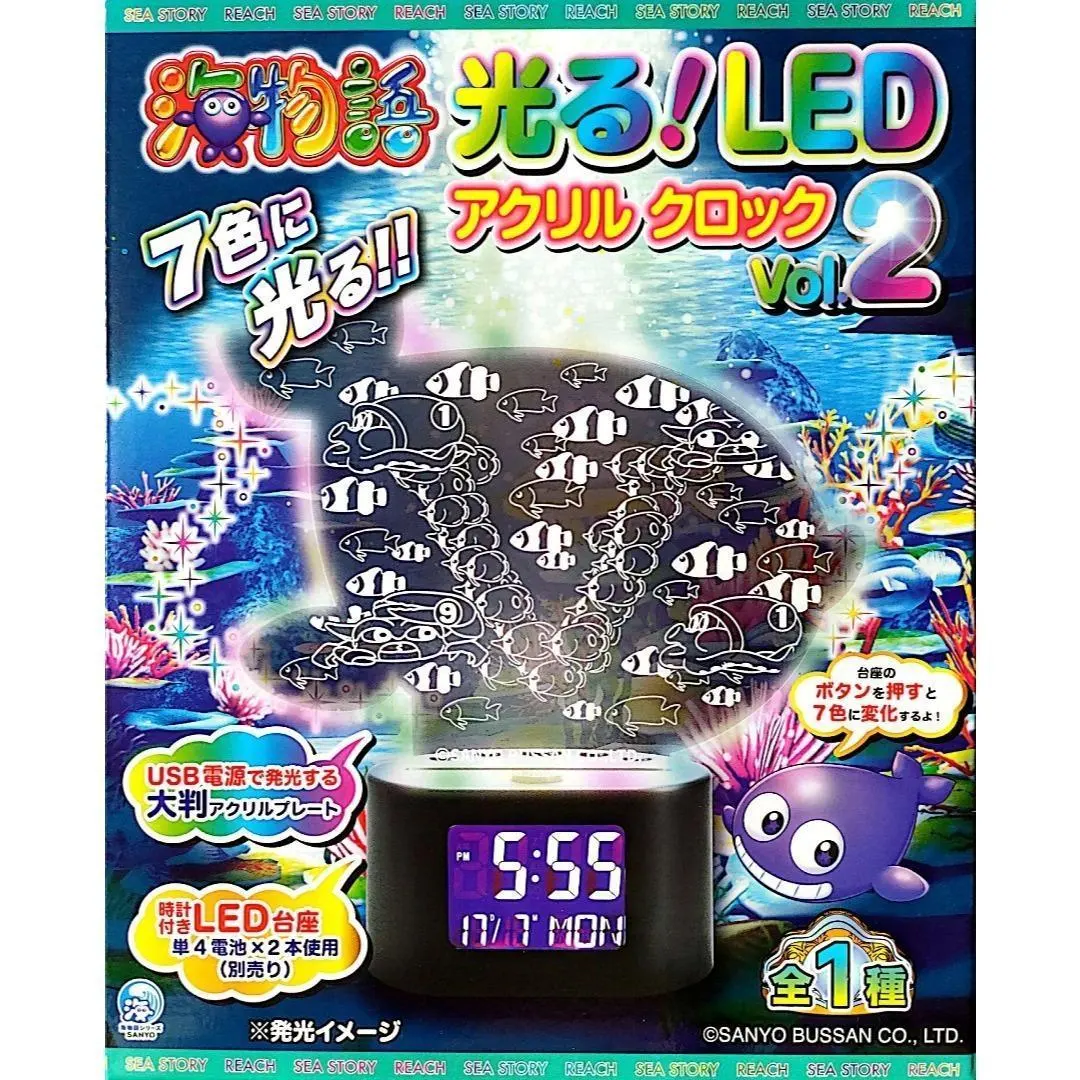 2026年最新】海物語 時計の人気アイテム - メルカリ