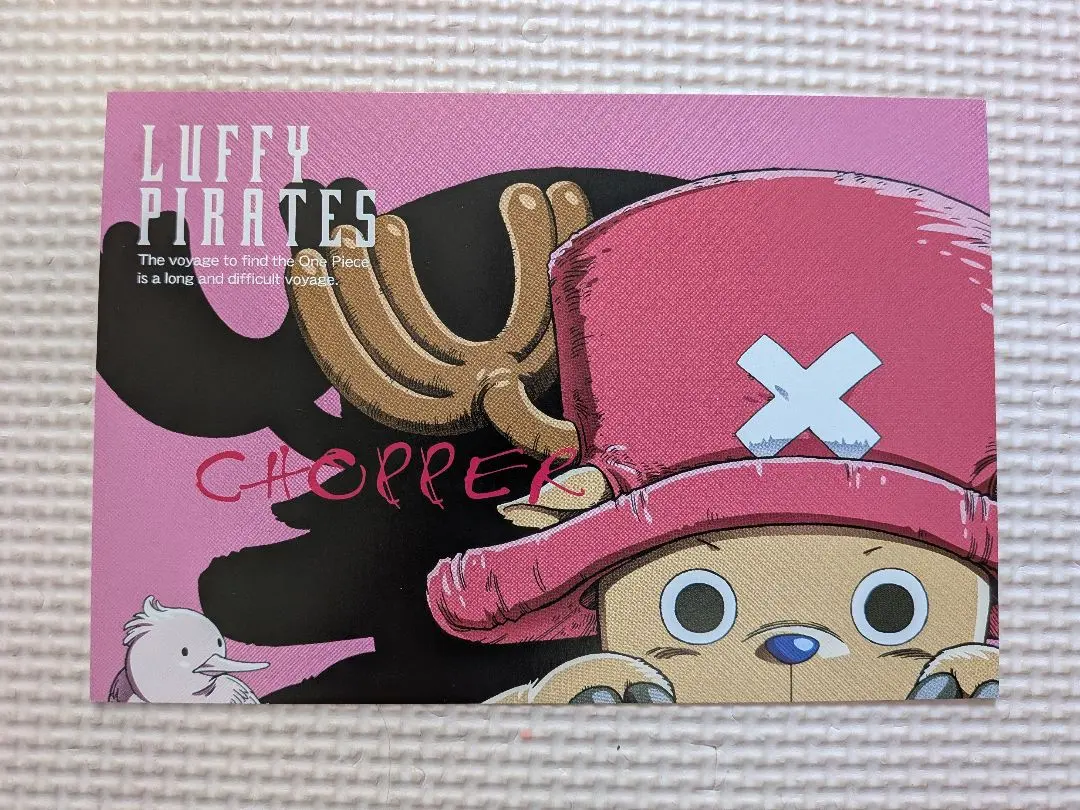 2026年最新】ワンピース 呪われた聖剣 ポストカードの人気アイテム
