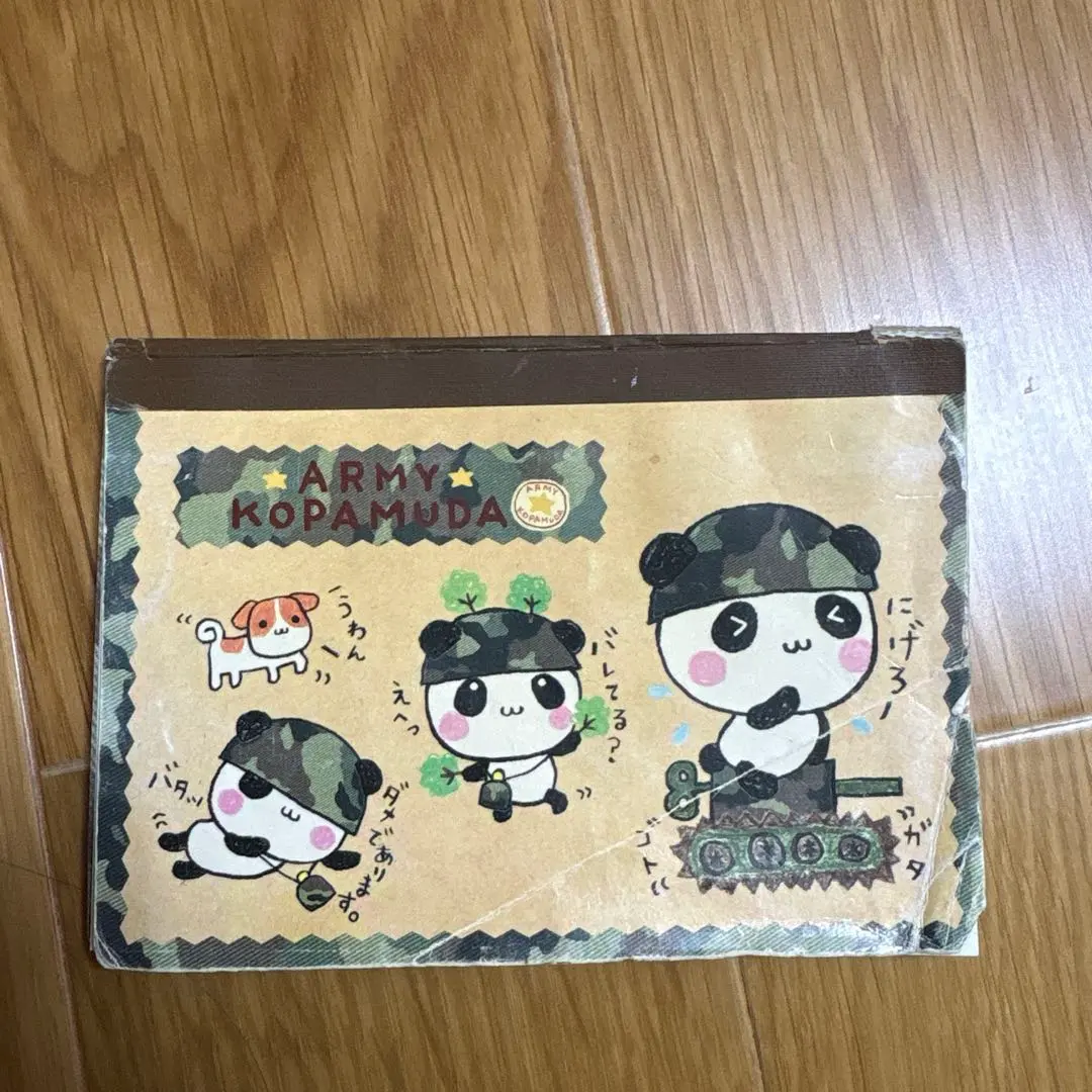 2026年最新】こぱむだシリーズの人気アイテム - メルカリ