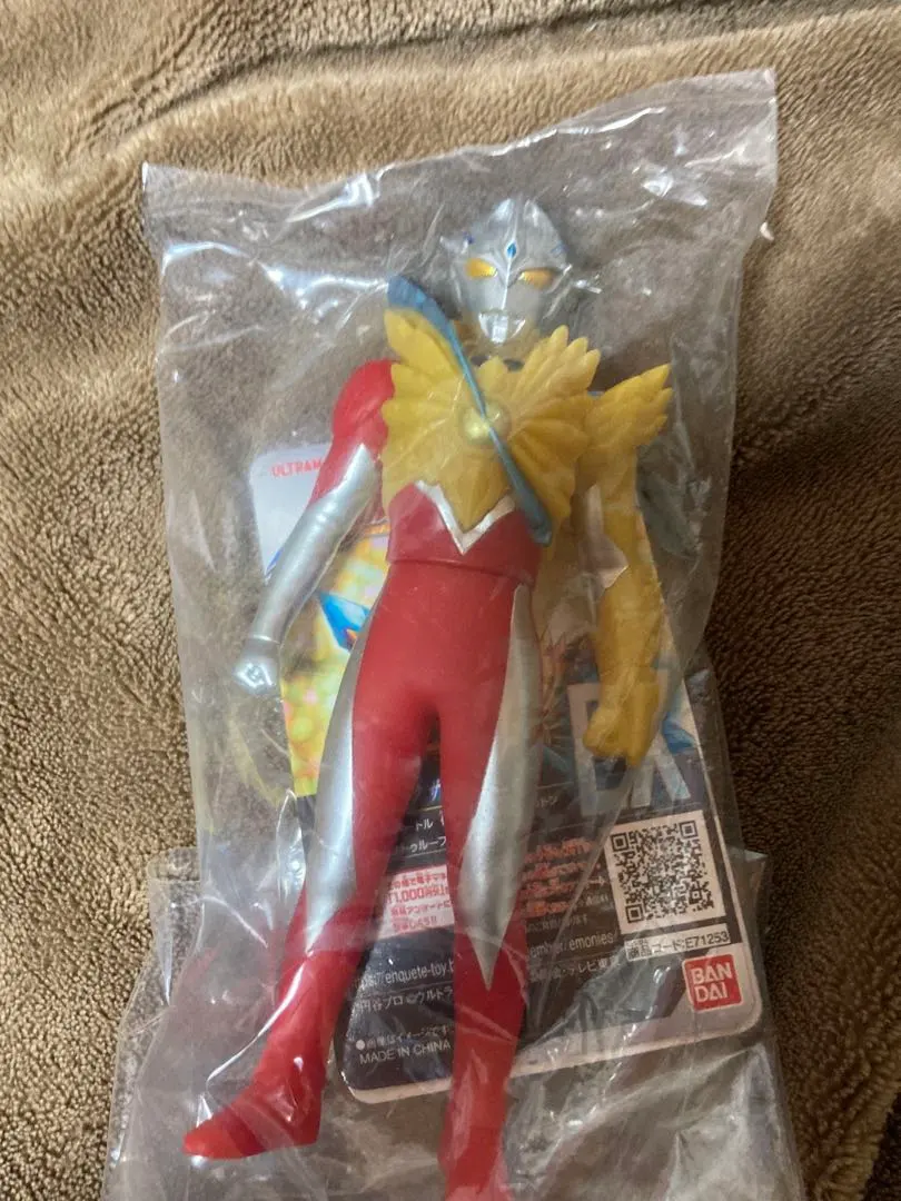 2026年最新】サトゥルーアーマーの人気アイテム - メルカリ