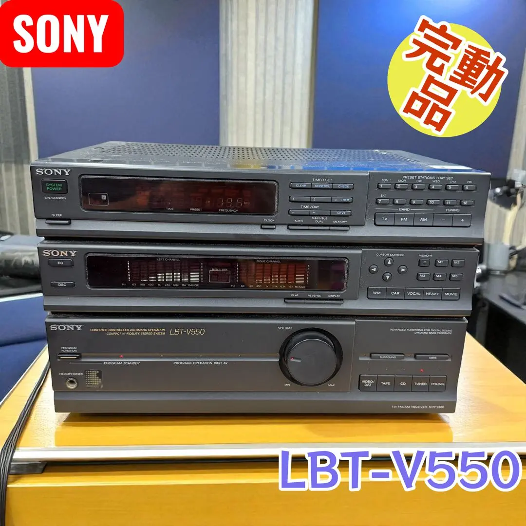 2026年最新】sony LBTの人気アイテム - メルカリ
