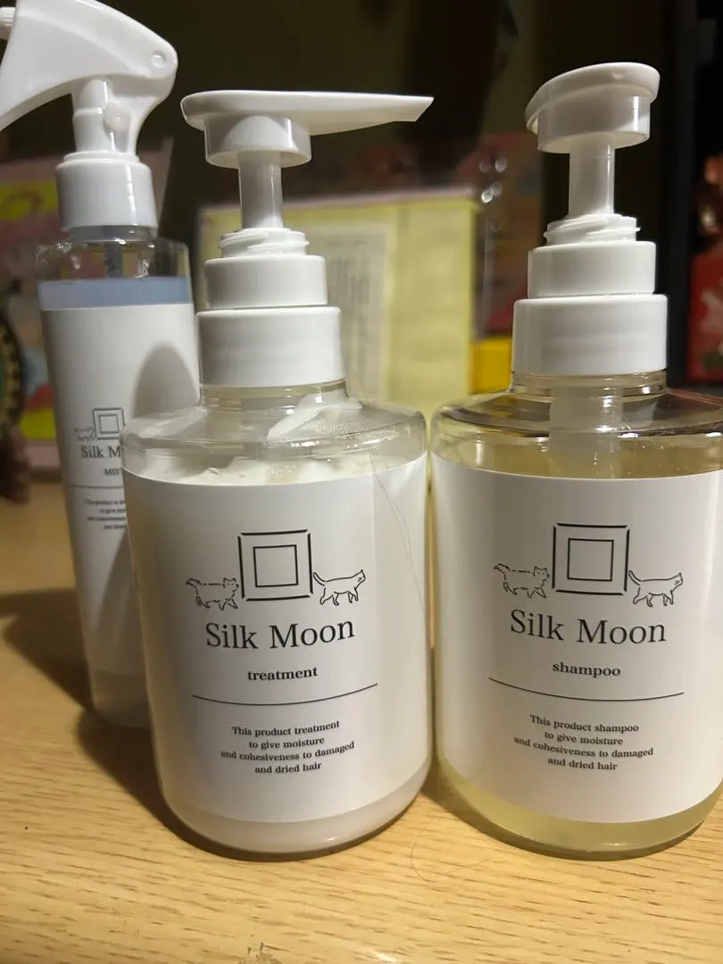 2026年最新】シルクムーン トリートメントの人気アイテム - メルカリ