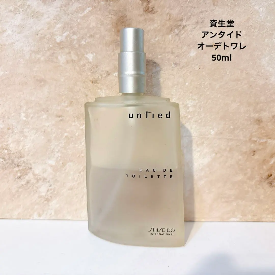 2026年最新】香水 アンタイド 資生堂の人気アイテム - メルカリ