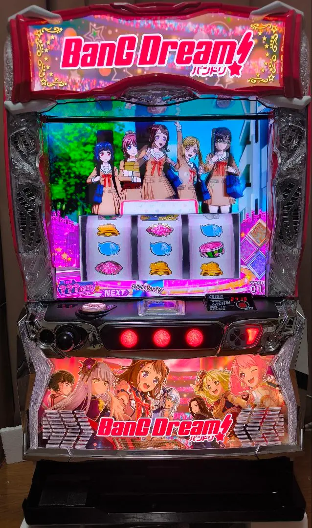 2026年最新】スマスロ 実機 バンドリの人気アイテム - メルカリ