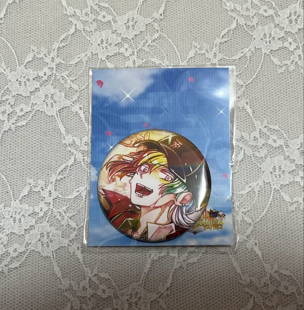 2026年最新】狼ゲーム 報酬の人気アイテム - メルカリ