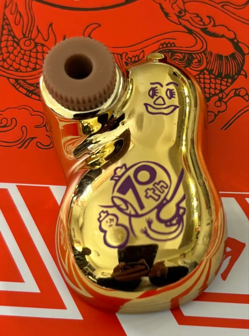 2026年最新】ひょうちゃん 崎陽軒 金の人気アイテム - メルカリ