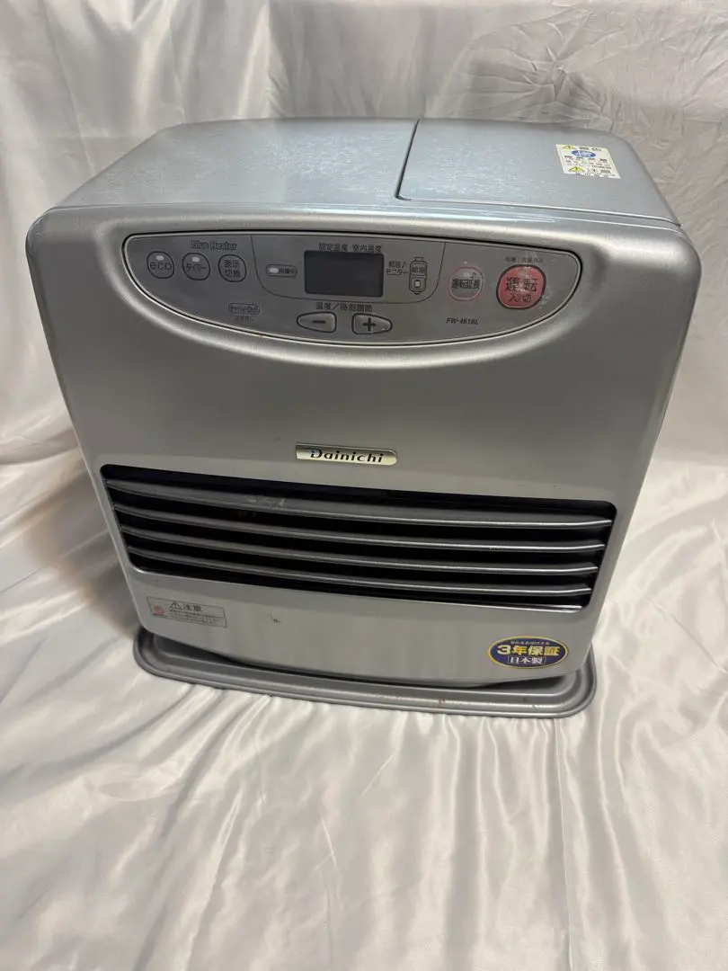 2026年最新】サンヨー石油ファンヒーターの人気アイテム - メルカリ