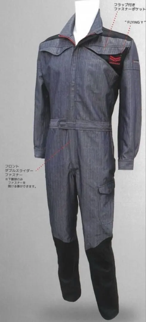 m72594733191_1.jpg?1765737750