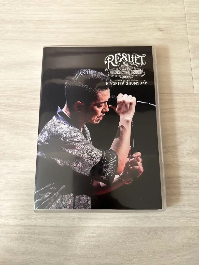 2026年最新】清木場俊介 result cdの人気アイテム - メルカリ