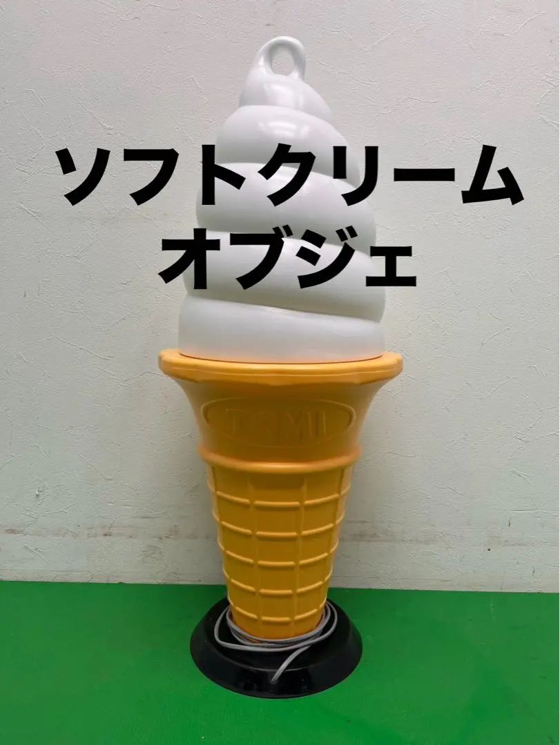 2026年最新】スジャータ ソフトクリームの人気アイテム - メルカリ
