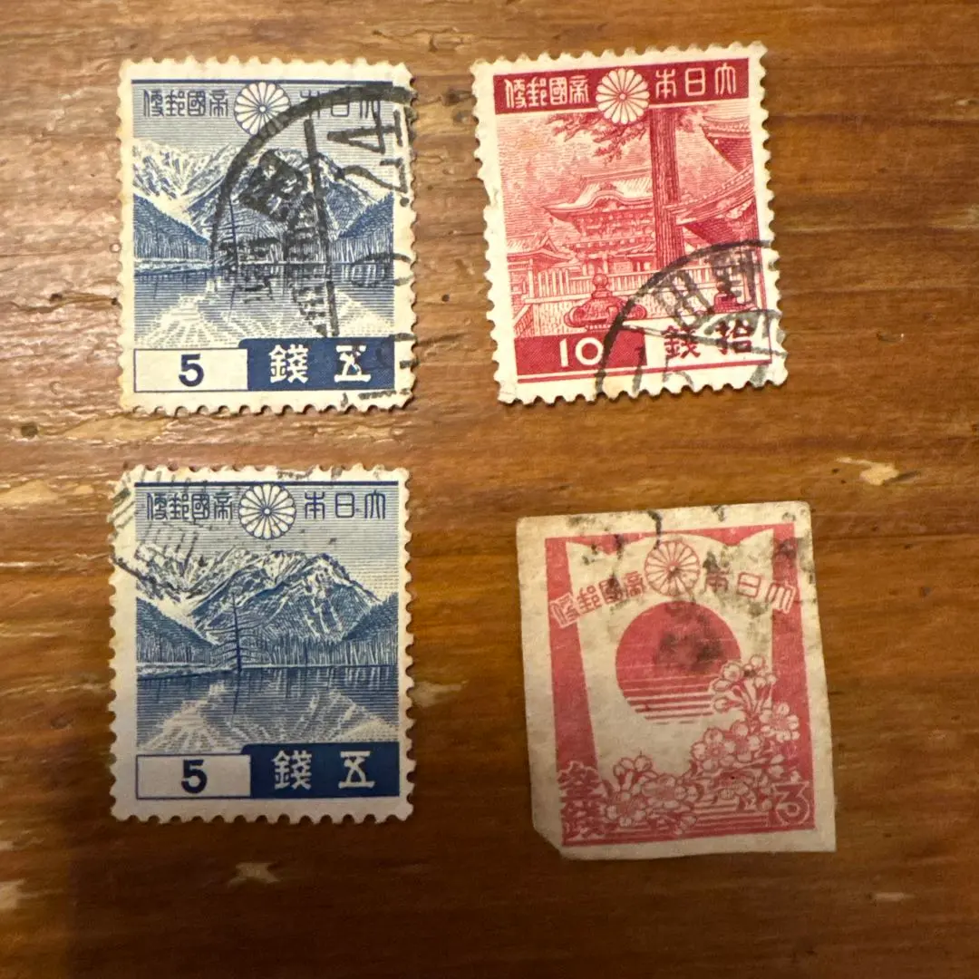 2026年最新】40銭 切手の人気アイテム - メルカリ