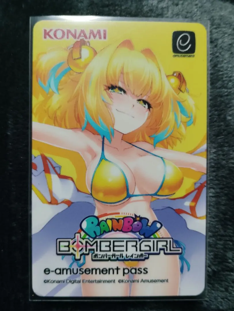 2026年最新】e-amusement pass パインの人気アイテム - メルカリ