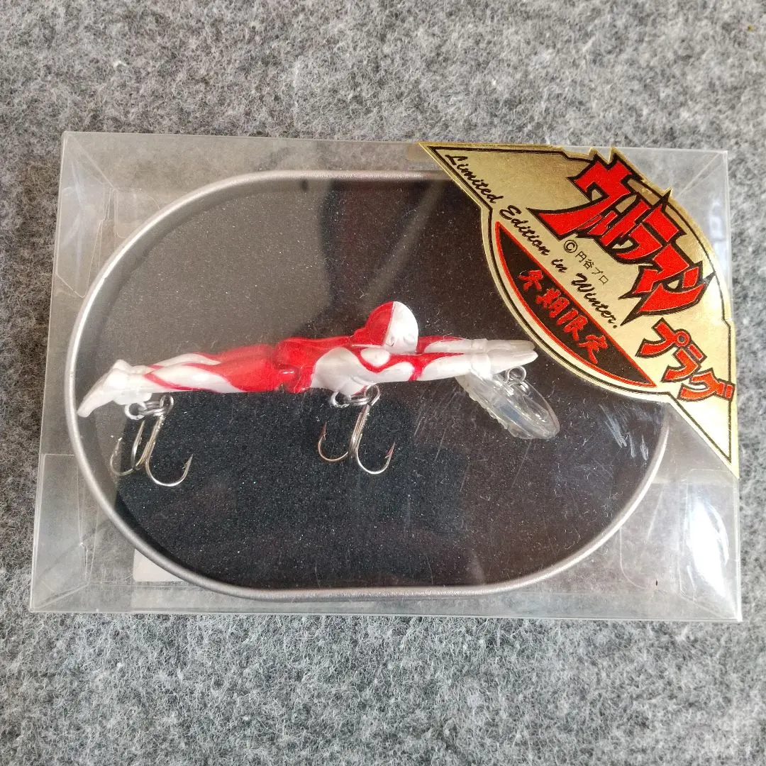 2026年最新】リョービ ウルトラマンの人気アイテム - メルカリ