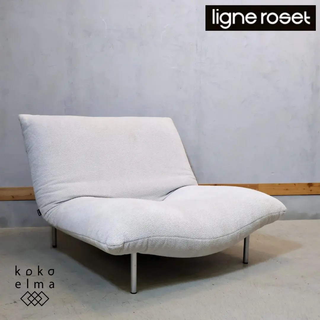 2026年最新】リーンロゼ ソファ カランの人気アイテム - メルカリ