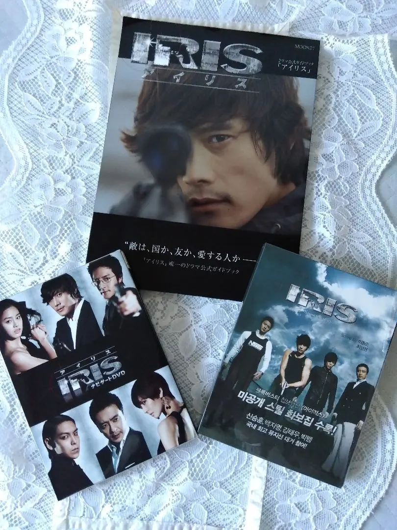 2026年最新】アイリス オリジナルサウンドトラックの人気アイテム