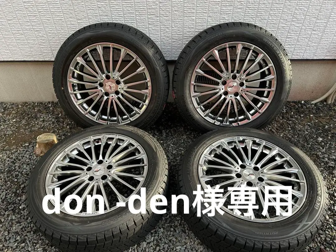 2026年最新】レアマイスター lf-forceの人気アイテム - メルカリ