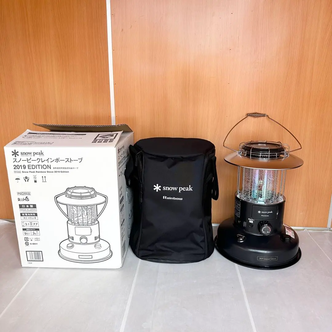 2026年最新】スノーピーク レインボーストーブ 2020の人気アイテム