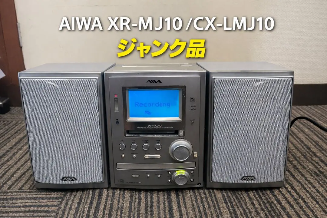 2026年最新】AIWA ミニコンポの人気アイテム - メルカリ