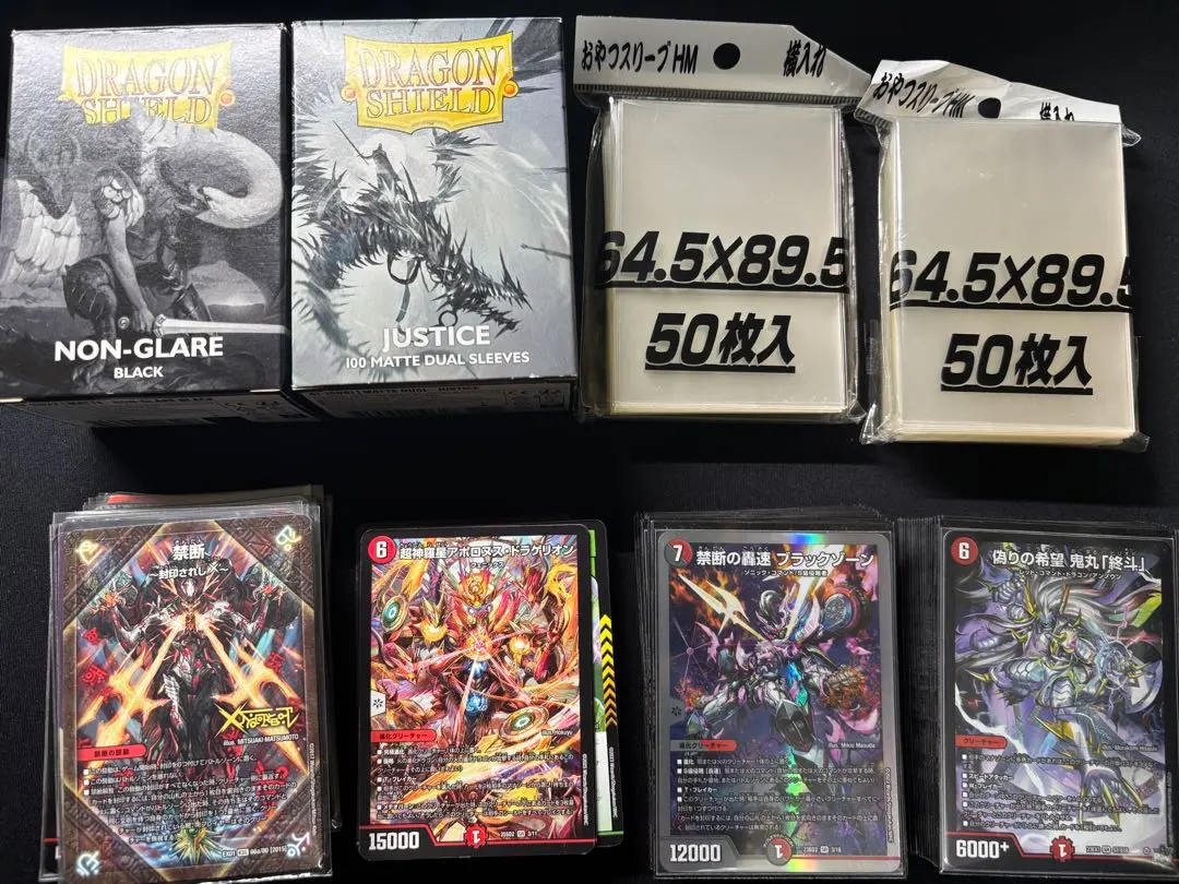 2026年最新】クローシスバイクの人気アイテム - メルカリ